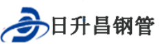 广元泄水管,广元铸铁泄水管,广元桥梁泄水管,广元泄水管厂家